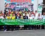 黑水虻解决厨余问题 赖清德访瑞芳吉庆国小