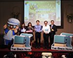 故宫南院乐活圈 积木饭店打造亲子共游体验