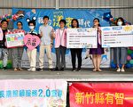 「漾young老」時代 認識家庭照顧服務資源