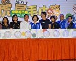 虎尾毛巾節結合農機展 10日盛大登場