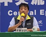 加利口罩換貨簡便 康是美、全聯也可換