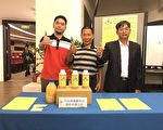 元培攜手大健康產業 舉辦抗老化產學聯盟締盟