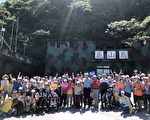 宜兰县国中特教班学生首航登龟山岛