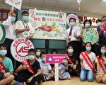 高市联合宣言 学校午餐一律用在地食材