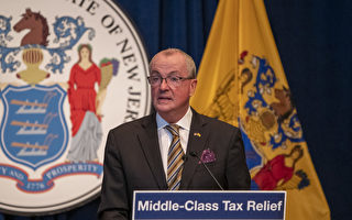 新澤西州議會通過新預算案 幾乎人人增稅