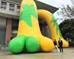 台湾设计展明开幕 邀蔡总统及使节体验科技