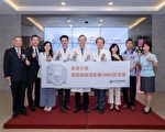 提升医疗品质 员基再引进高阶磁振造影仪（MRI）