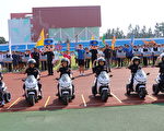2020年嘉义市运动会暨中小学联合运动会开幕