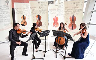 台灣產材製提琴  演奏家讚好聲音