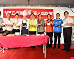 “五行杂粮饭”进军超市 健康美味引领风潮