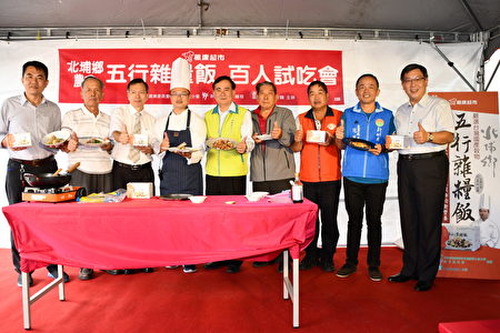 五行杂粮饭 进军超市健康美味引领风潮 在家料理 行销 大纪元 五行杂粮饭 进军超市健康美味引领风潮 在家料理 行销 大纪元