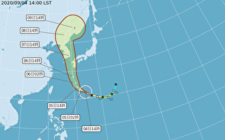 今年首個強颱誕生 「海神」預計週日侵襲日本