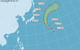 「鯨魚」颱風生成對台無影響 南北兩地溫差大