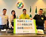 防疫旅館不足移工卡關 業者喊：開放市場