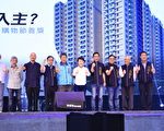 台中购物节首奖揭晓 租屋族中千万轻豪宅