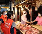 嘉市衛生局至夜市等  宣導標示肉品來源產地
