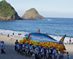 南方澳鲭鱼祭9/27登场 号召600人踩街