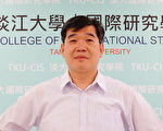 从捷克看美选 学者：美或出现“板块重组”