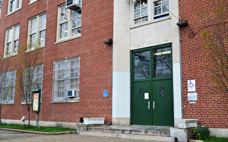 紐約市6公校獲評2020「全美藍帶學校」第26學區占兩所