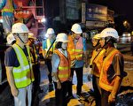 宜兰桥改建工程获得工程金安奖