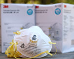 美海關截獲來自深圳50萬個假N95口罩
