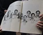 宜蘭獨立設縣70週年 佮宜蘭做生日
