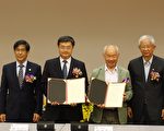 高醫大遠哲基金會攜手 科普教育南部紮根