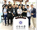 台湾创新技术博览会  元智获7奖项1座铂金奖