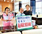 18万免费公车儿童卡 中市议员吁善用花博卡
