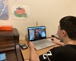 紐約公校新學年上網課首日 重點介紹防疫要求