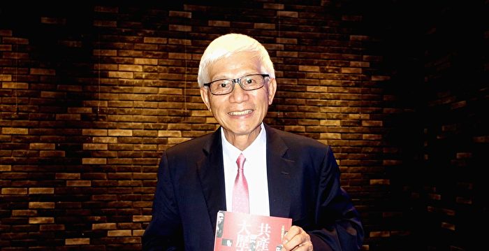 专访《共产世界大历史》 作者吕正理