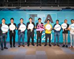 TTA海外募资有成 科技部再与国际平台签约