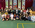 龟山区长庚国小一日教师体验活动庆祝教师节