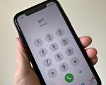 因种族原因拨911骚扰他人 可被控入狱罚款