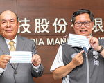 防疫旅館補助每房減至800元 延長至年底