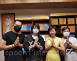 香港天梯书店开业 歌星阮民安等送祝福