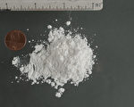 澳美警方联合行动 查获1.5亿可卡因和冰毒
