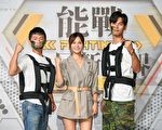 邀艺人“来去军营住一晚”台军事节目推2.0版