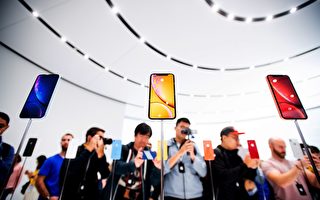 蘋果9月15日開秋季發布會 iPhone 12受矚目