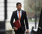 英国政府加税可能从中产阶级开始