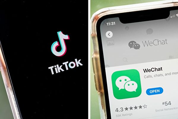 蓬佩奥披露微信TikTok数据落入中共哪些机构