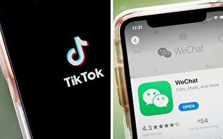 美宣布微信和TikTok禁令细则 周日生效