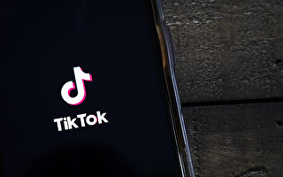 心理健康基金會警告勿看TikTok的消極內容視頻