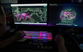 澳洲智庫報告：台美英是三大網攻受害者