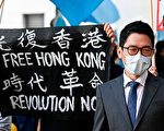 王毅访欧 德政界：对中共绥靖殃及自身