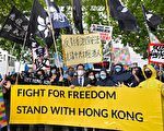 組圖：王毅訪德 羅冠聰到柏林為香港發聲