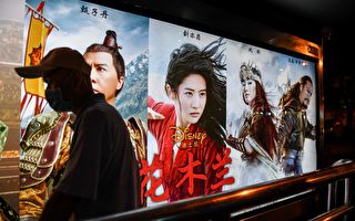 抵制聲中香港首映 《花木蘭》票房慘淡