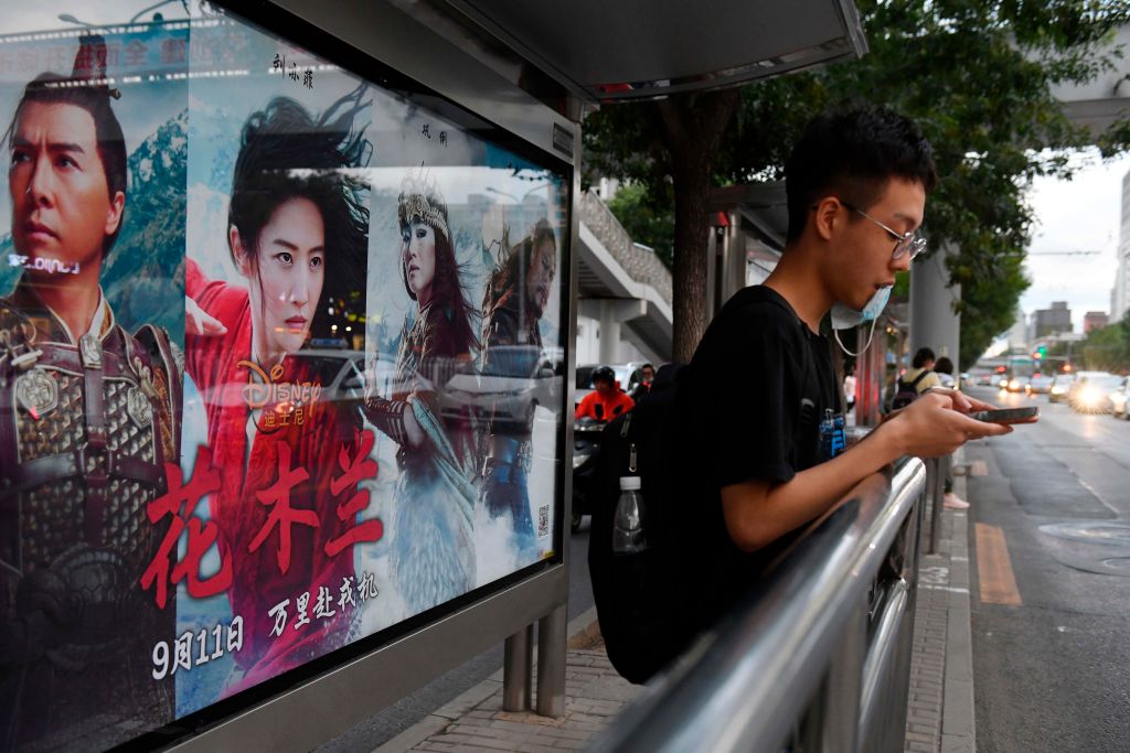 2020年9月11日,迪士尼电影《花木兰》在北京上映。(GREG BAKER/AFP via Getty Images)