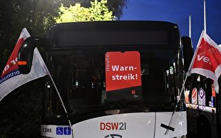 德國工會發起大罷工 全國交通癱瘓