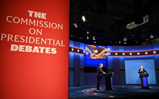 美共和黨全國委員會投票退出總統辯論委員會